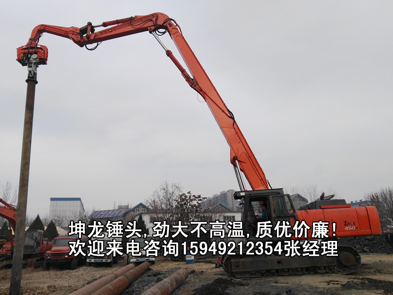 日立450打樁機振動錘打拔鋼管鋼護筒